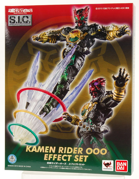 Bandai S.I.C. - Kamen Rider OOO Effeect Set [Tamashii Web Exclusive]