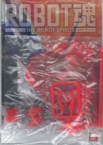 Bandai Tamashii Stage ACT3.5 (Proto Type) Clear Pink Ver. [ROBOT Damashii Debut 1st Anniversary Campaign Item] รูปภาพ 1