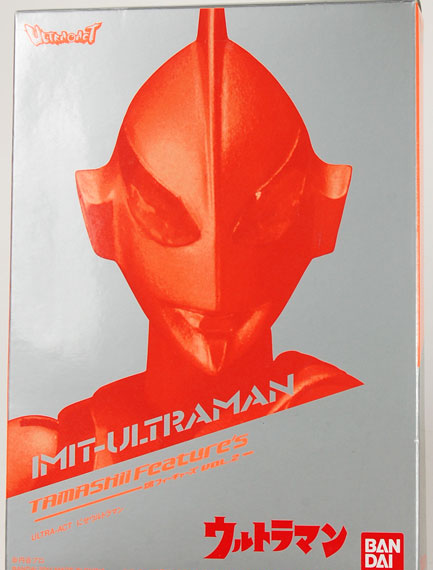 Bandai ULTRA-ACT - Imitation Ultraman Action Figure [Tamashii Features VOL.2 Exclusive]