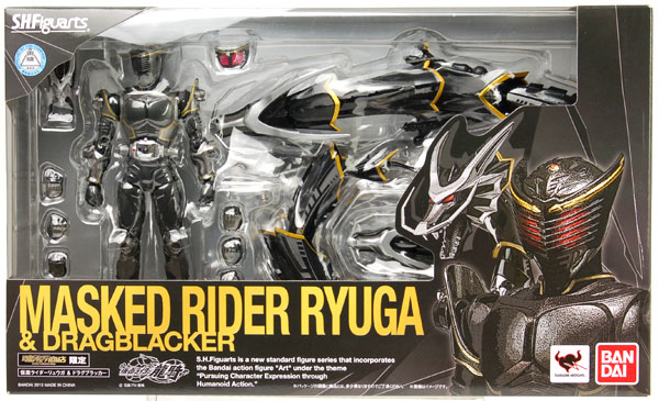 Bandai S.H. Figuarts - Kamen Rider Ryuki: Episode Final Kamen Rider Ryuga [Tamashii Web Exclusive]