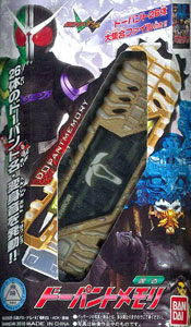 Bandai Kamen Rider W Dopant Memory 图片 1
