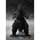 Bandai [w / First Press Bonus] S.H.MonsterArts - Godzilla image 5