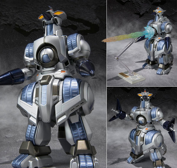 Bandai S.H.MonsterArts - Moguera 圖片 1