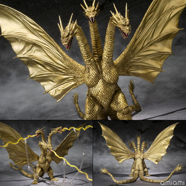 Bandai S.H.MonsterArts - King Ghidorah