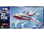 Hasegawa Ultraman 1/72 Jet Beatle Plastic Model
