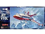 Hasegawa Ultraman 1/72 Jet Beatle Plastic Model Bild 1