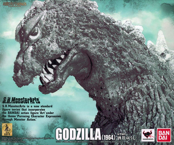 Bandai S.H.MonsterArts - Mothra vs. Godzilla: Godzilla (1964) [Tamashii Web Exclusive]