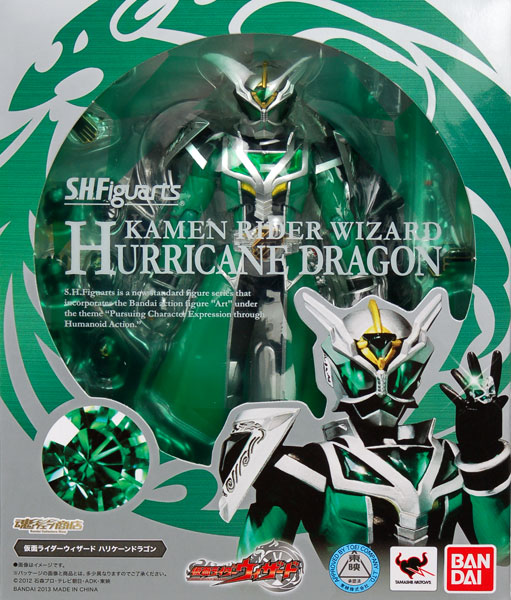 Bandai S.H. Figuarts - Kamen Rider Wizard Hurricane Dragon [Tamashii Web Exclusive] hình ảnh 1